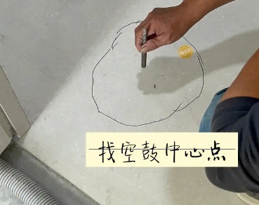 兴仁瓷砖空鼓维修公司分享砂料配比不正确在瓷砖铺贴过程中可能导致以下问题